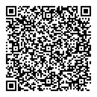 CABLE BASE S QR code